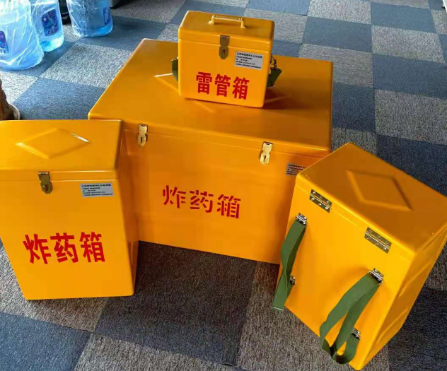 田林炸药雷管箱的型号那么多，应该如何选择？