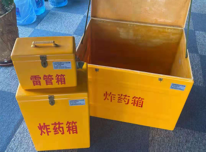 田林雷管箱外观设计的功能性与行业应用趋势